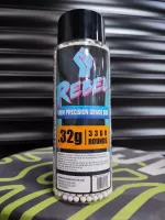Rebel Precision 6mm BBs 3300ct Bottle - 0.32g